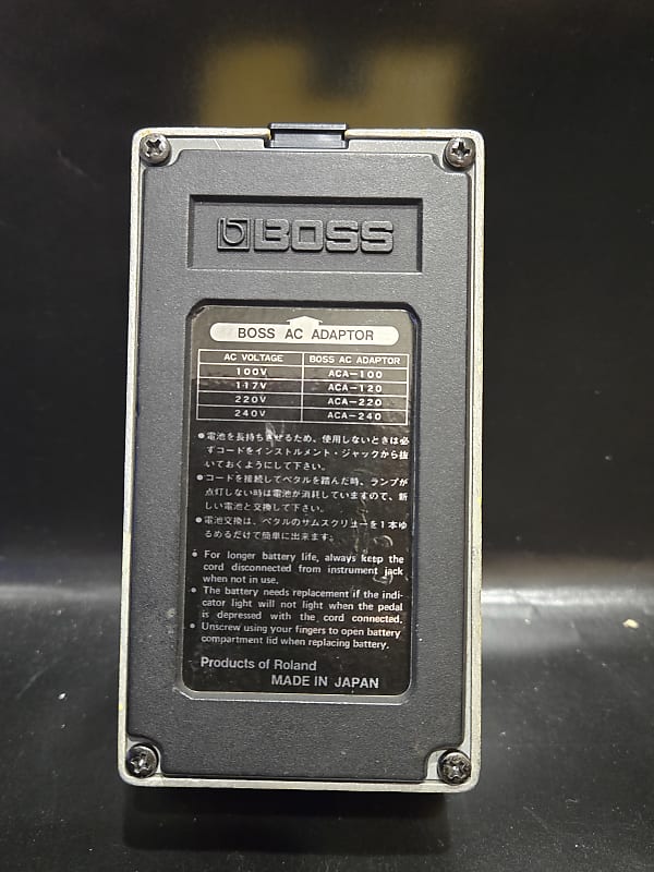 Boss OD-1 Over Drive (Black Label) 1977 - 1985 - Yellow