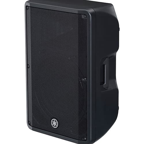 Yamaha DBR12 800W 12" Bi Amped Active Speaker